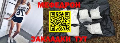 твердый Донской