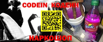 твердый Донской