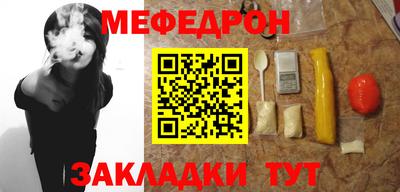 твердый Донской