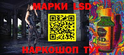 твердый Донской