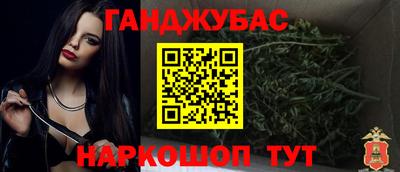 твердый Донской