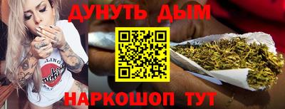 твердый Донской