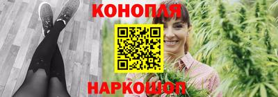 таблы Донецк