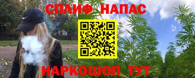 твердый Донской