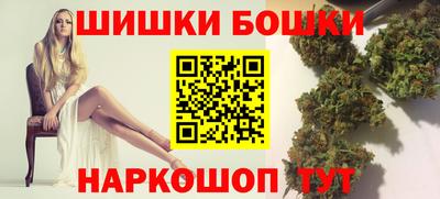 таблы Донецк