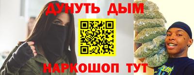 твердый Донской