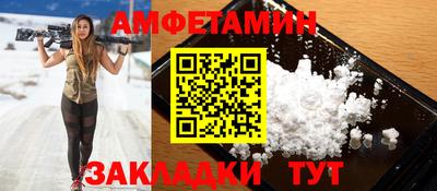 твердый Донской