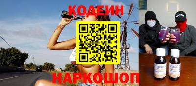 спиды Дубна