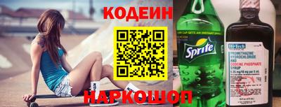 твердый Донской